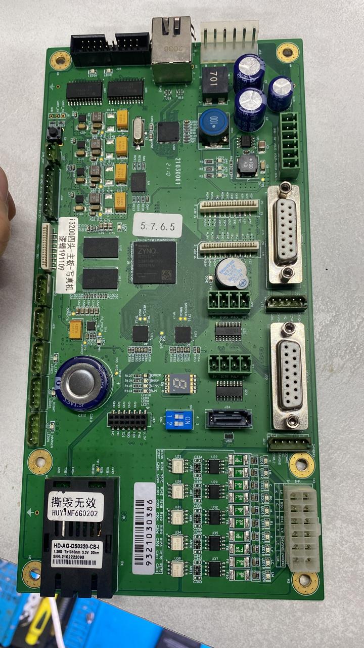 Controladora Hoson HD-AG-D8020